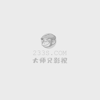 电视剧窝居